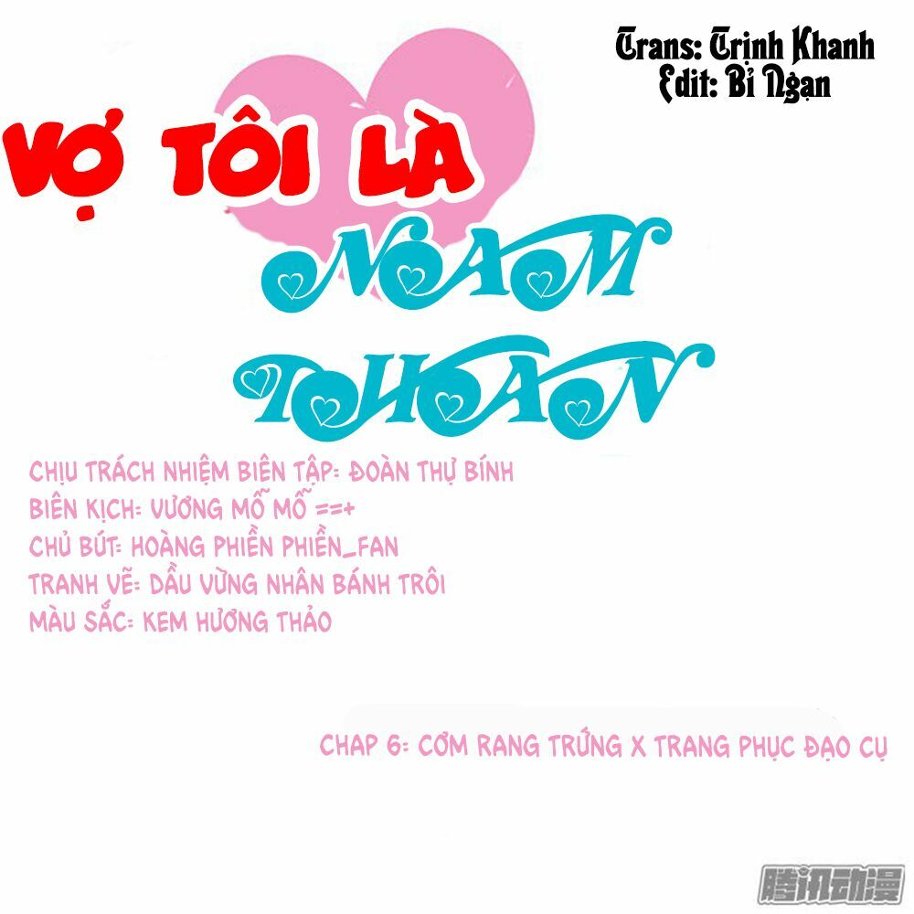 Bà Xã Tôi Là Nam Thần: Chapter 6