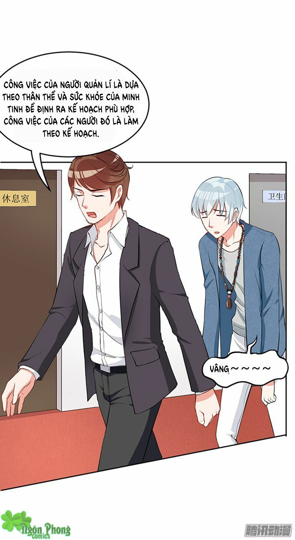 Bà Xã Tôi Là Nam Thần: Chapter 6