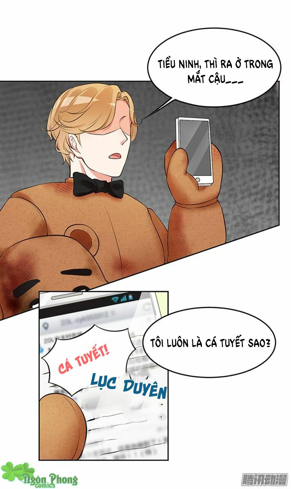 Bà Xã Tôi Là Nam Thần: Chapter 7