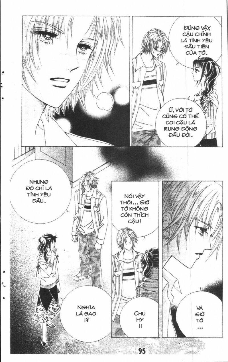 Say Say Say: Chapter 17