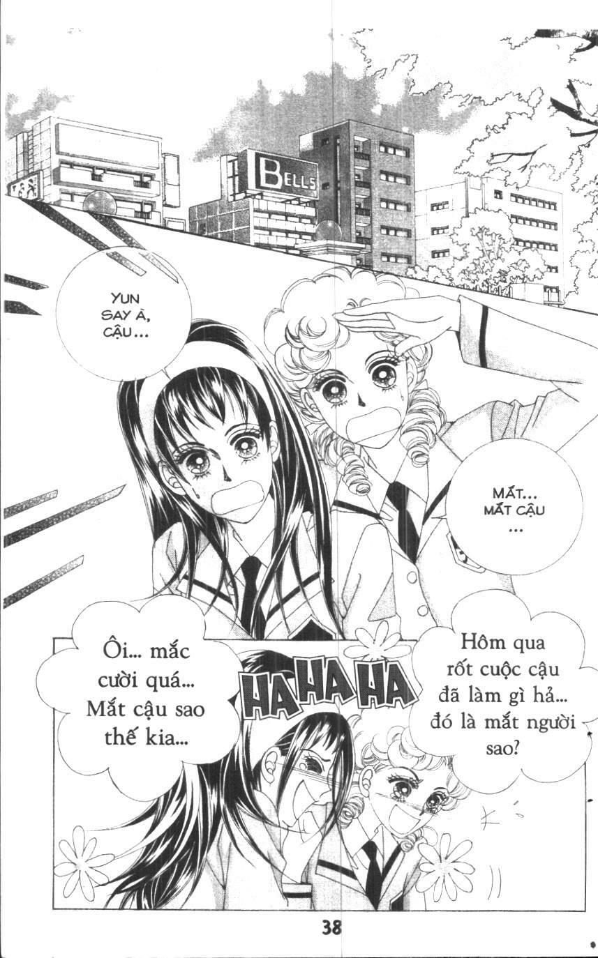 Say Say Say: Chapter 2
