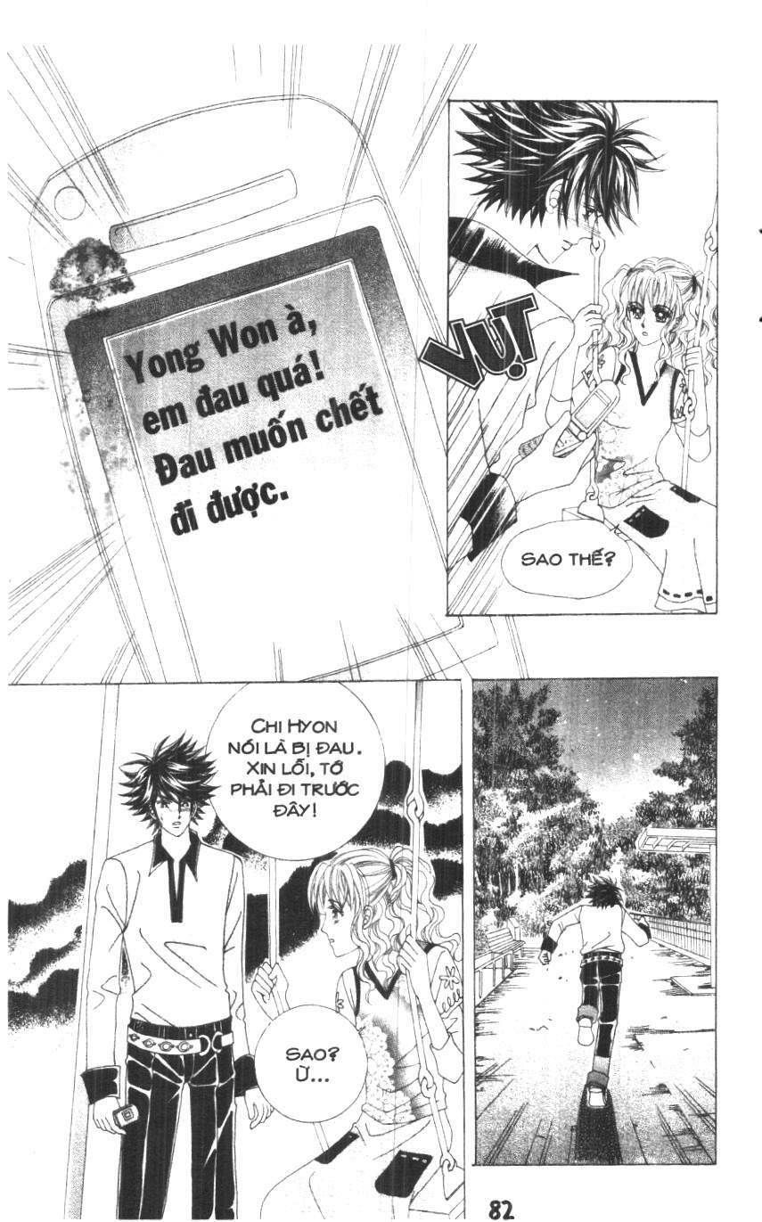 Say Say Say: Chapter 8