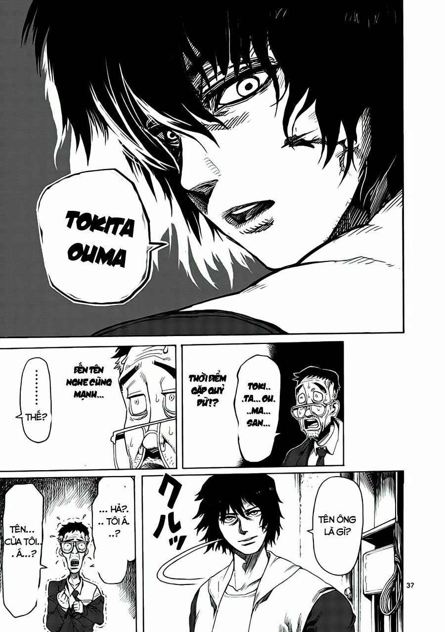 Tokita Ouma - Đấu sĩ Atula: Chapter 1.2