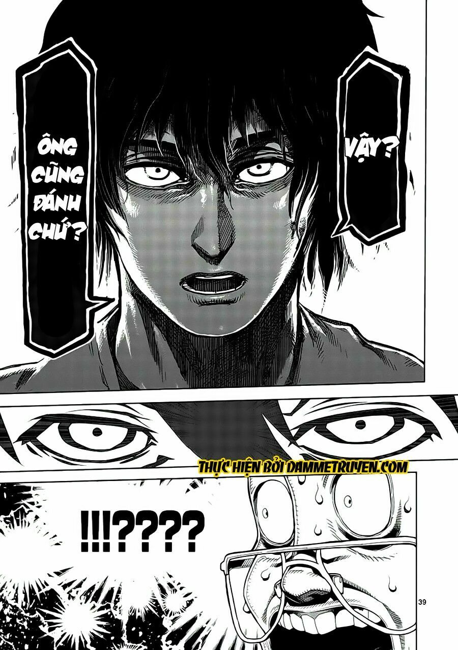 Tokita Ouma - Đấu sĩ Atula: Chapter 1.2