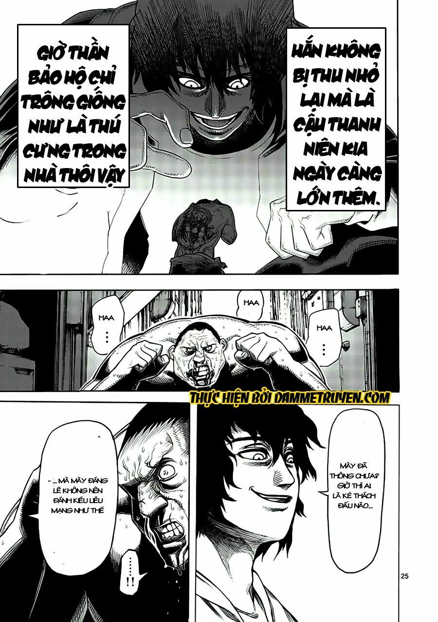 Tokita Ouma - Đấu sĩ Atula: Chapter 1.2