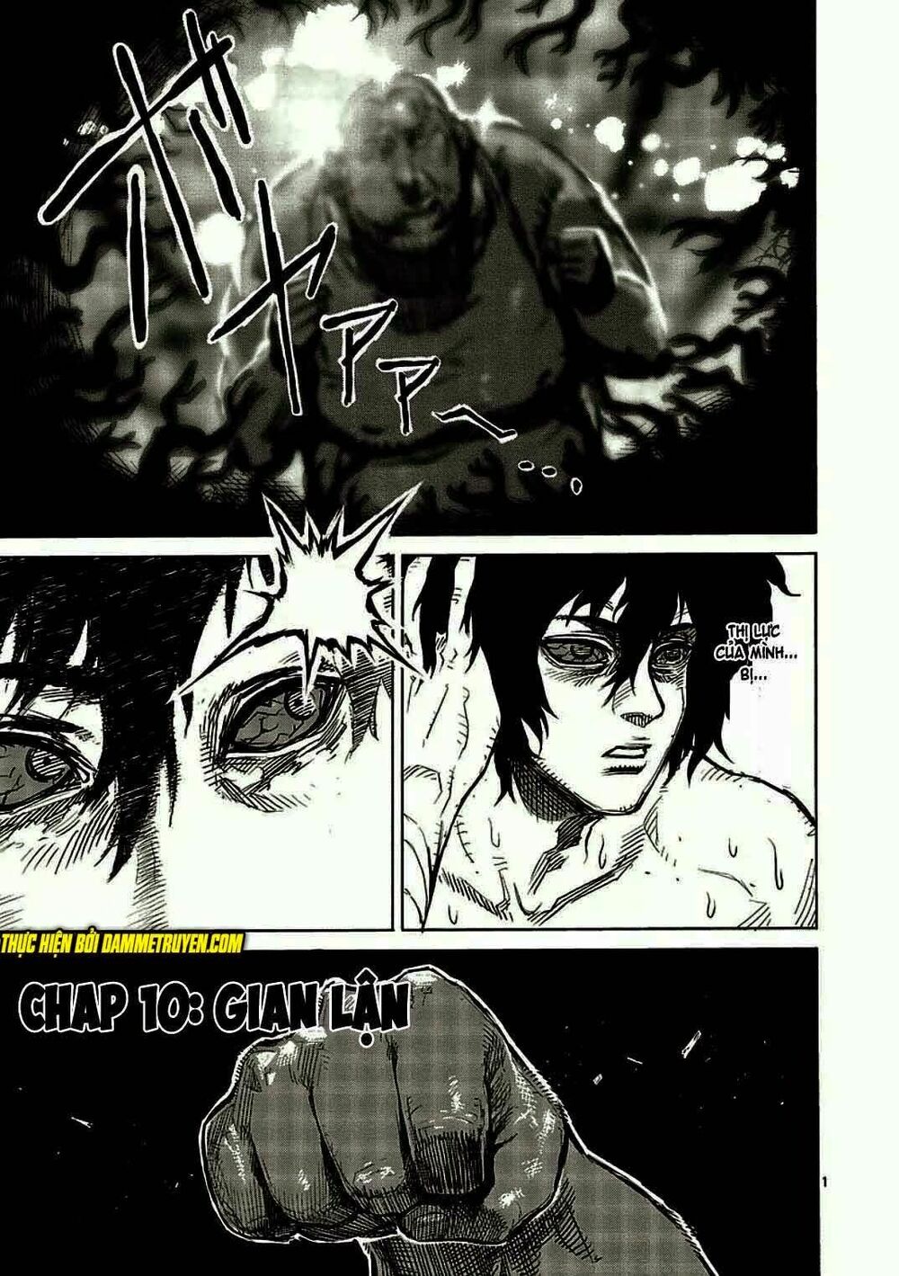 Tokita Ouma - Đấu sĩ Atula: Chapter 10