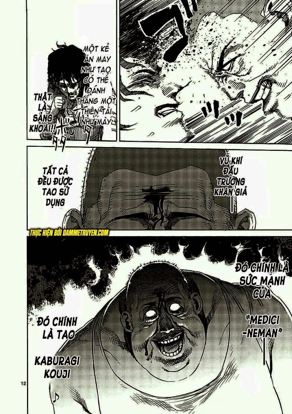 Tokita Ouma - Đấu sĩ Atula: Chapter 10