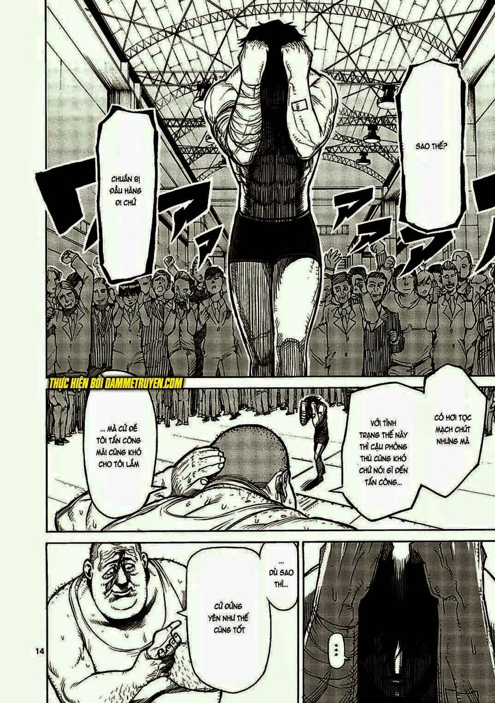 Tokita Ouma - Đấu sĩ Atula: Chapter 10