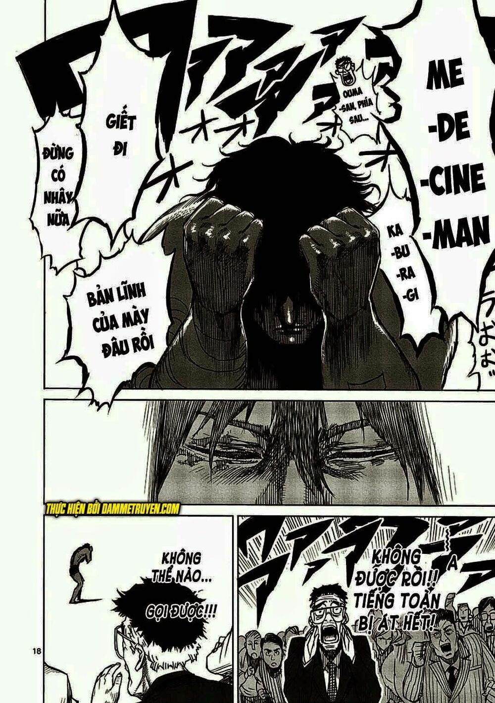 Tokita Ouma - Đấu sĩ Atula: Chapter 10