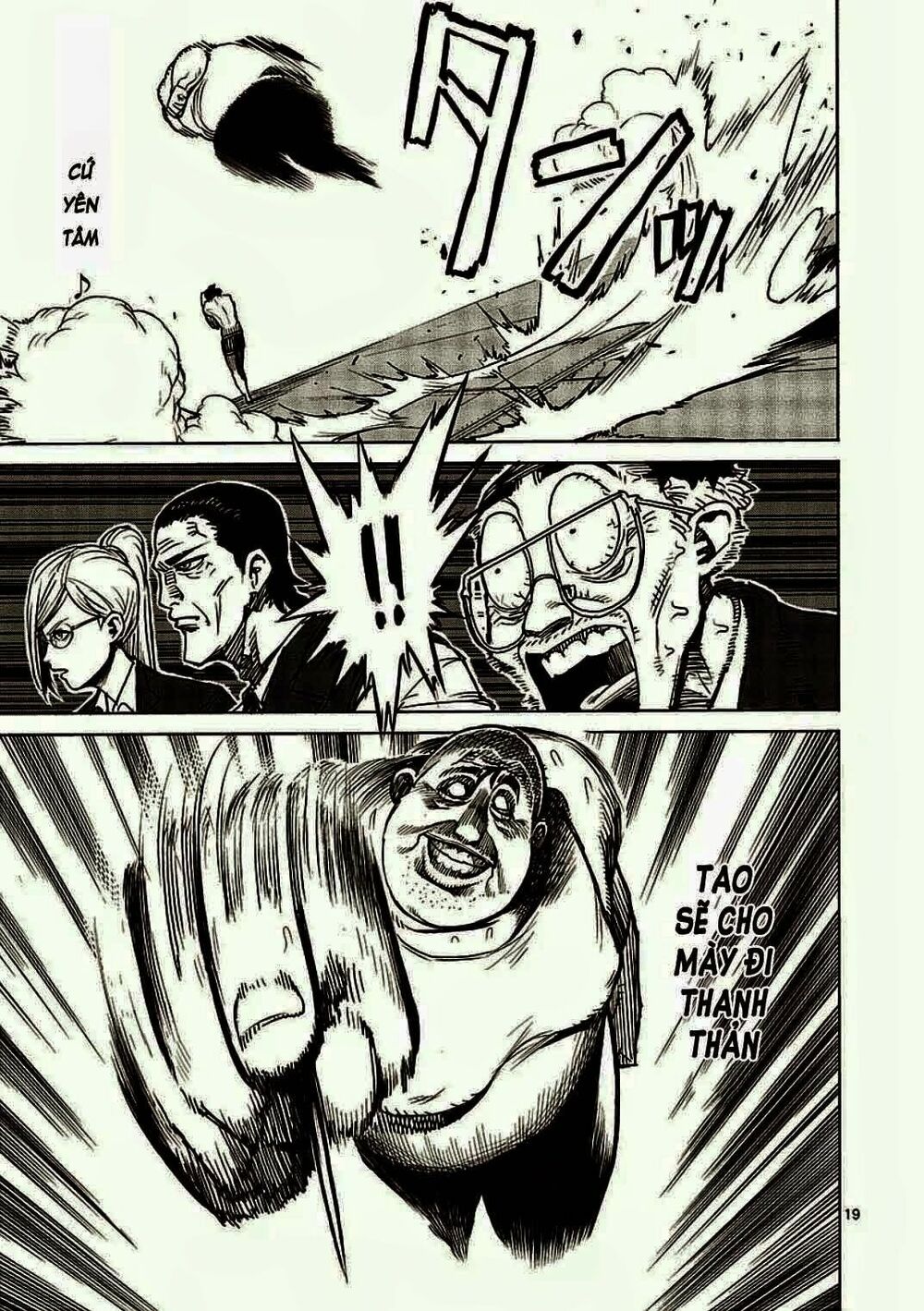 Tokita Ouma - Đấu sĩ Atula: Chapter 10