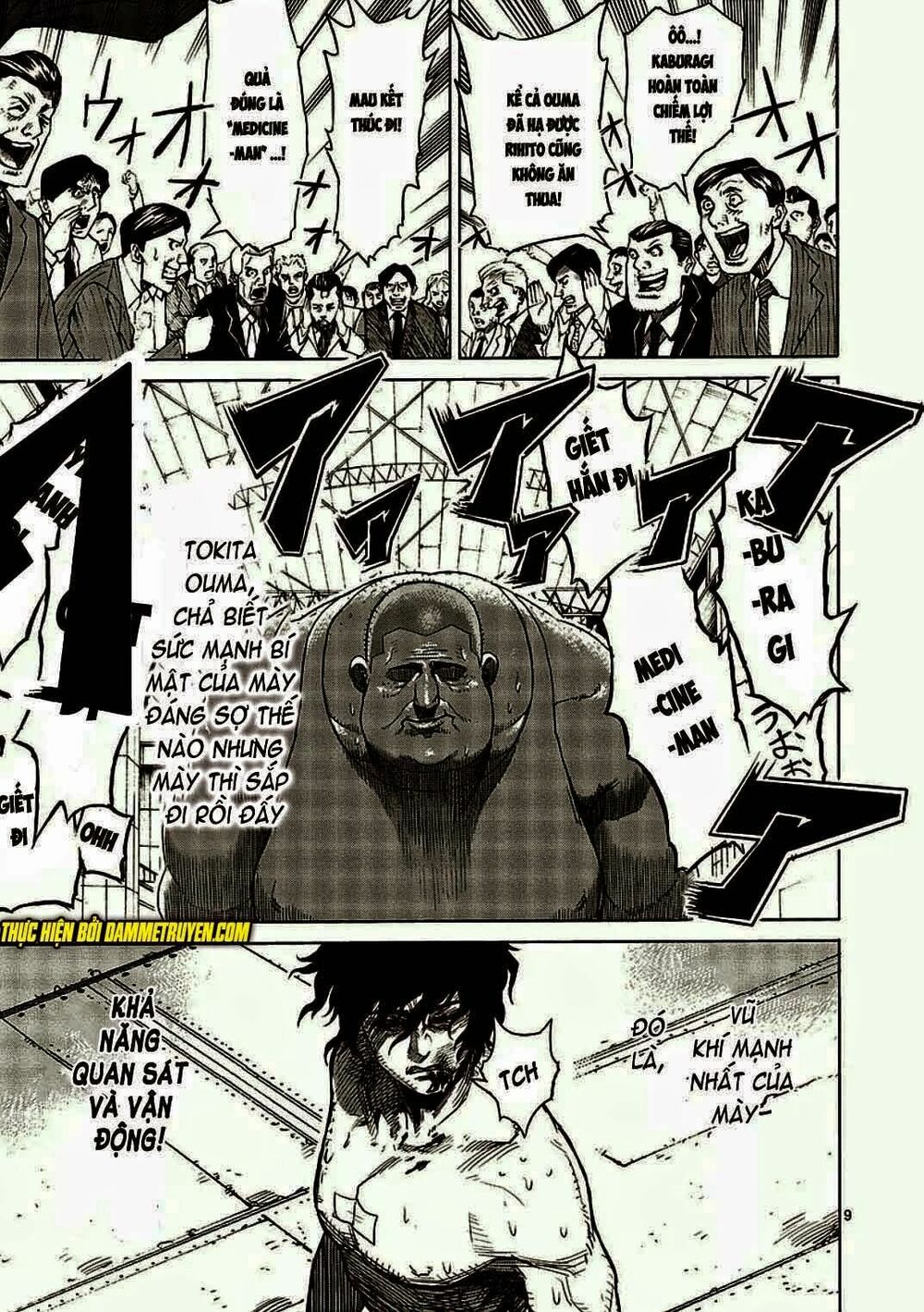 Tokita Ouma - Đấu sĩ Atula: Chapter 10