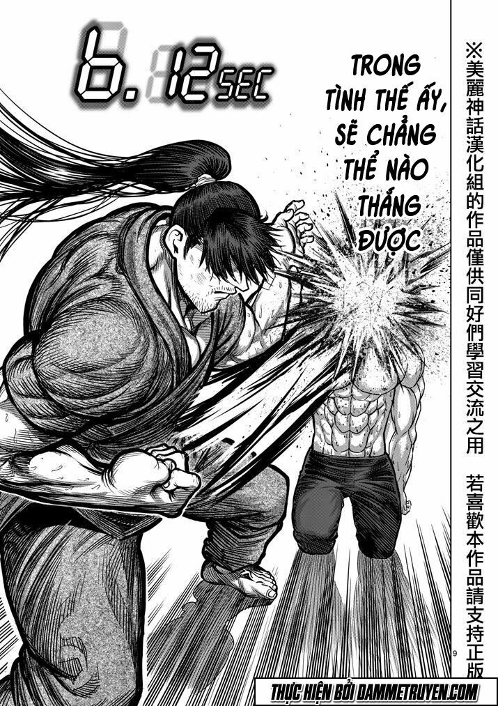 Tokita Ouma - Đấu sĩ Atula: Chapter 100: Cao thâm