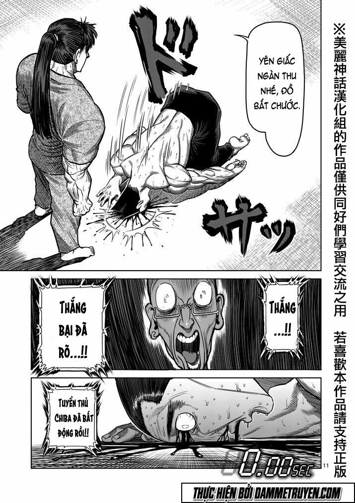 Tokita Ouma - Đấu sĩ Atula: Chapter 100: Cao thâm
