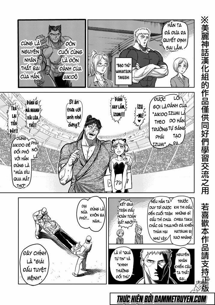 Tokita Ouma - Đấu sĩ Atula: Chapter 100: Cao thâm