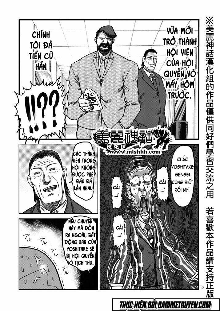 Tokita Ouma - Đấu sĩ Atula: Chapter 100: Cao thâm