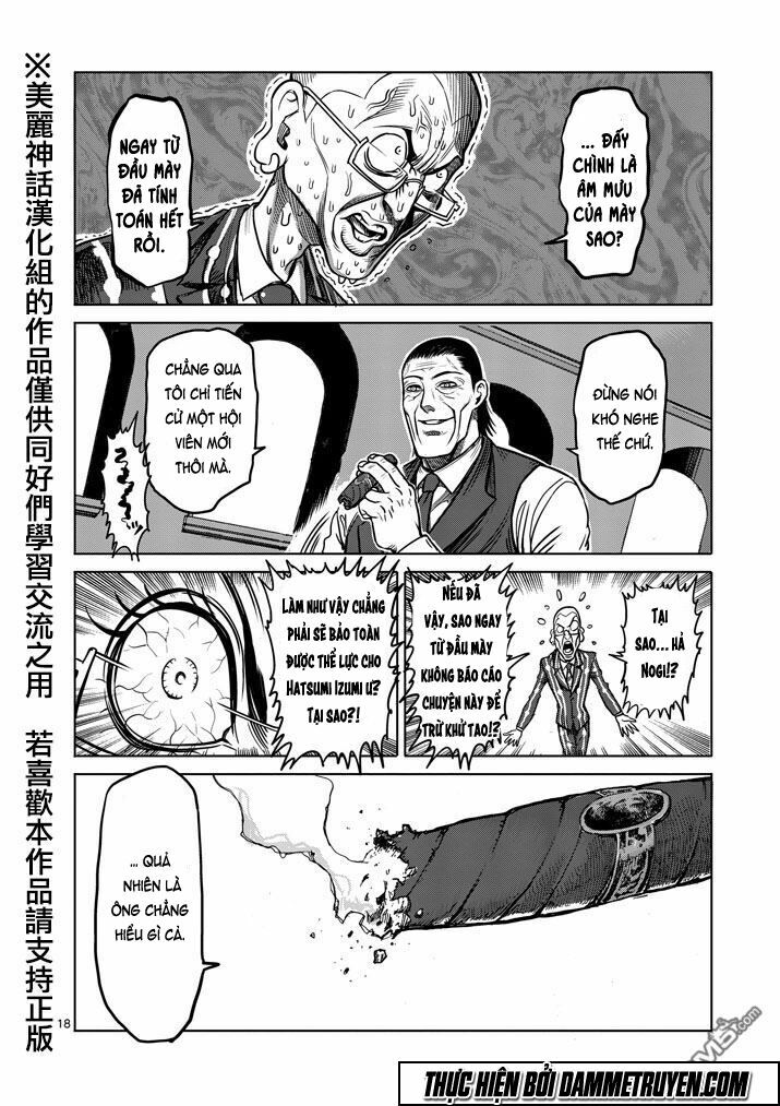 Tokita Ouma - Đấu sĩ Atula: Chapter 100: Cao thâm
