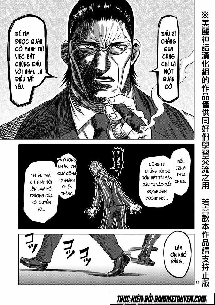 Tokita Ouma - Đấu sĩ Atula: Chapter 100: Cao thâm