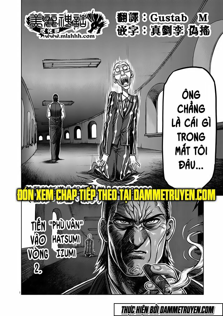 Tokita Ouma - Đấu sĩ Atula: Chapter 100: Cao thâm