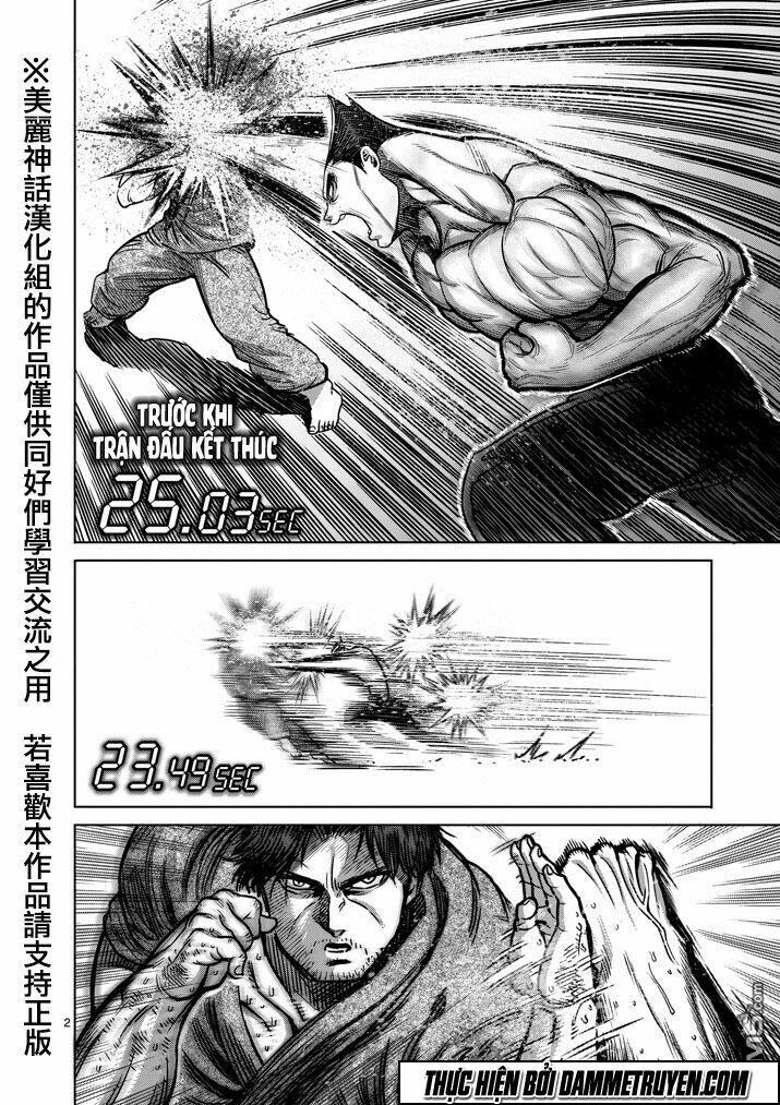 Tokita Ouma - Đấu sĩ Atula: Chapter 100: Cao thâm