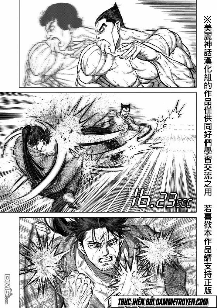 Tokita Ouma - Đấu sĩ Atula: Chapter 100: Cao thâm
