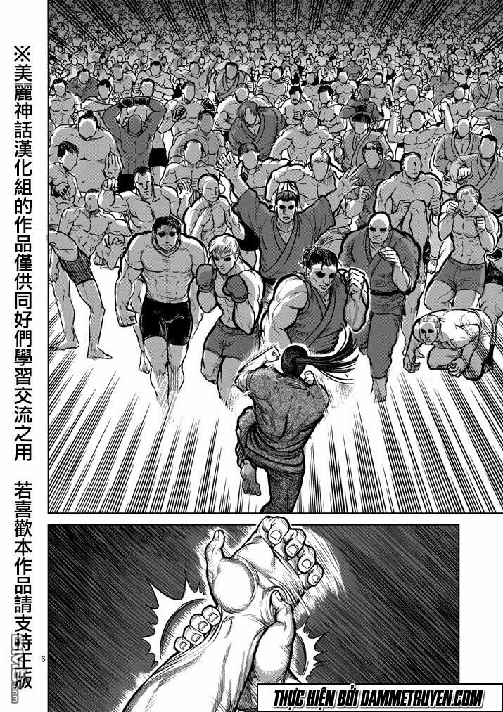 Tokita Ouma - Đấu sĩ Atula: Chapter 100: Cao thâm
