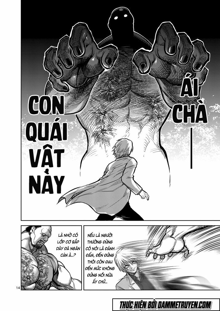 Tokita Ouma - Đấu sĩ Atula: Chapter 102: Phi cmn thường