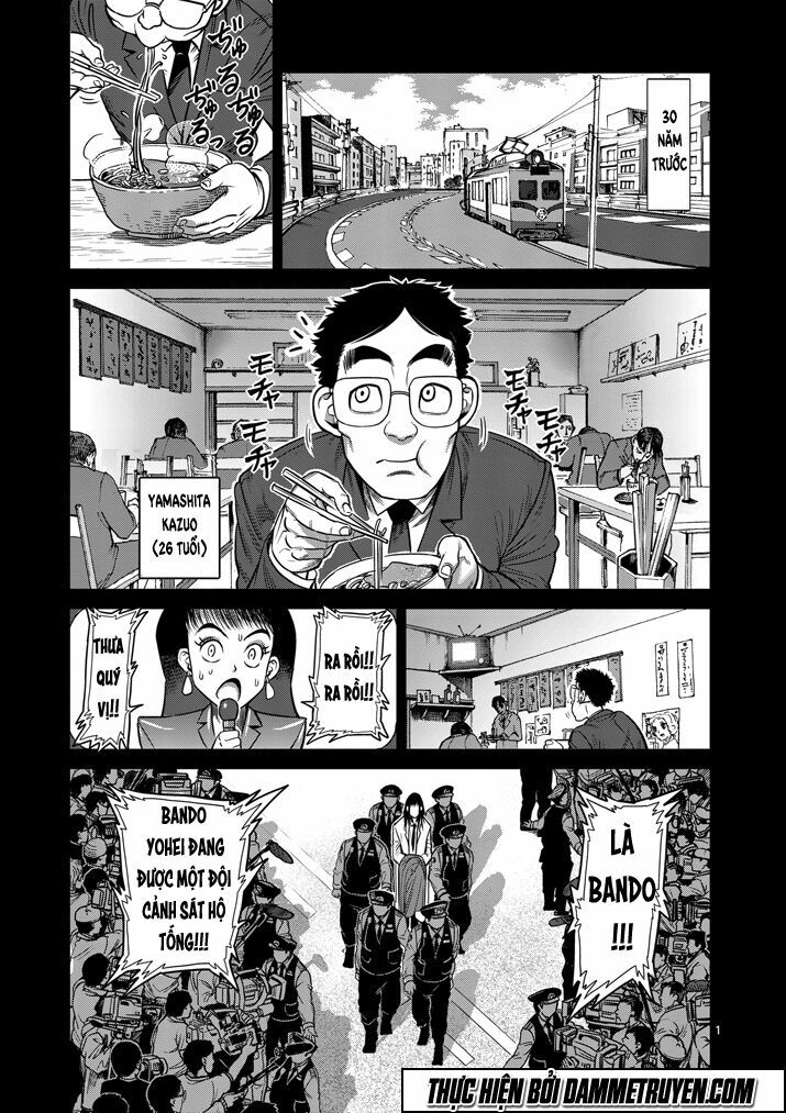 Tokita Ouma - Đấu sĩ Atula: Chapter 102: Phi cmn thường