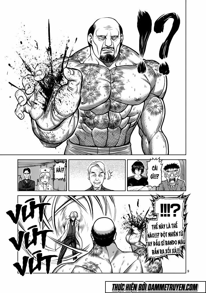 Tokita Ouma - Đấu sĩ Atula: Chapter 103: Vũ khí nhân học