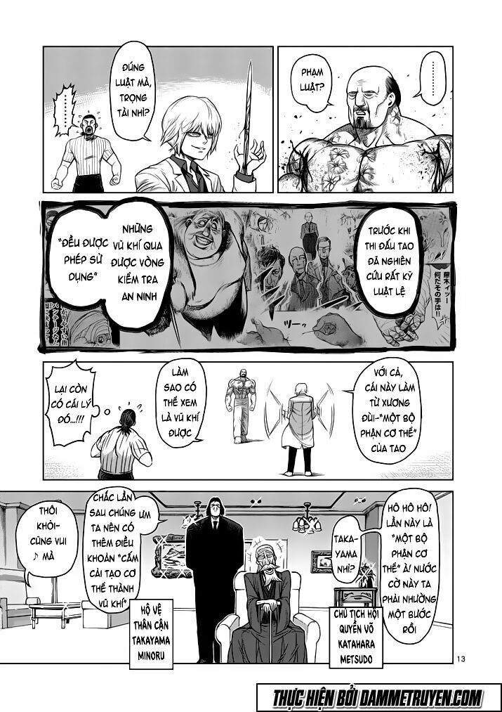 Tokita Ouma - Đấu sĩ Atula: Chapter 103: Vũ khí nhân học