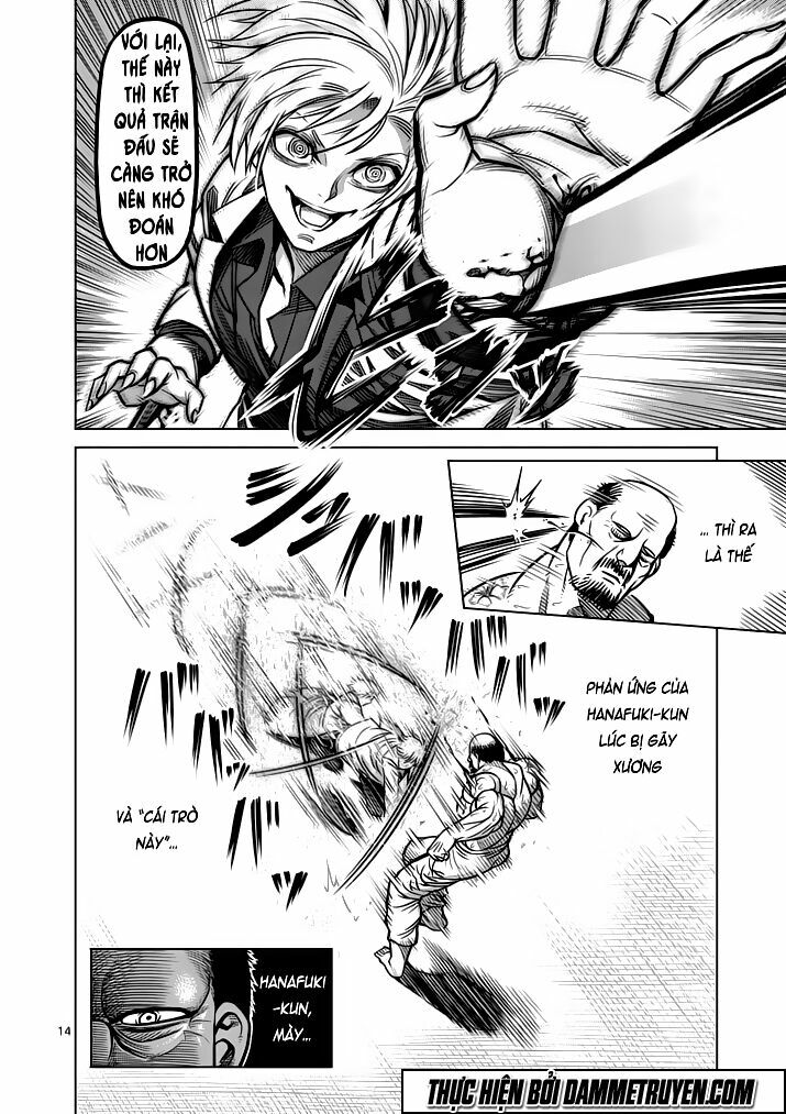 Tokita Ouma - Đấu sĩ Atula: Chapter 103: Vũ khí nhân học