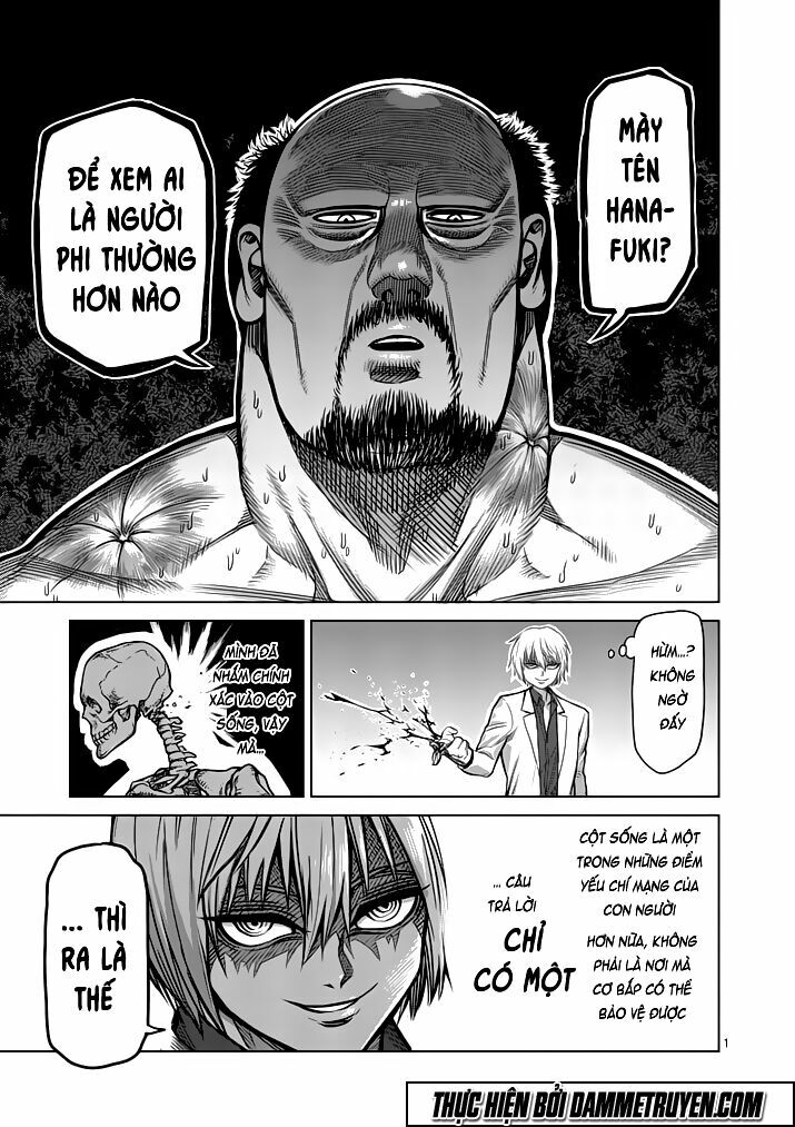 Tokita Ouma - Đấu sĩ Atula: Chapter 103: Vũ khí nhân học