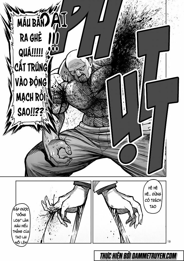 Tokita Ouma - Đấu sĩ Atula: Chapter 103: Vũ khí nhân học