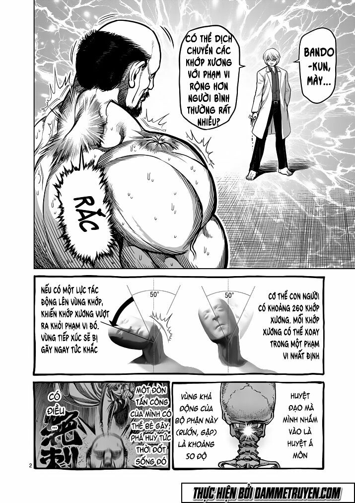 Tokita Ouma - Đấu sĩ Atula: Chapter 103: Vũ khí nhân học