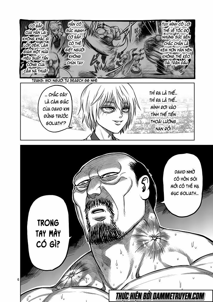 Tokita Ouma - Đấu sĩ Atula: Chapter 103: Vũ khí nhân học