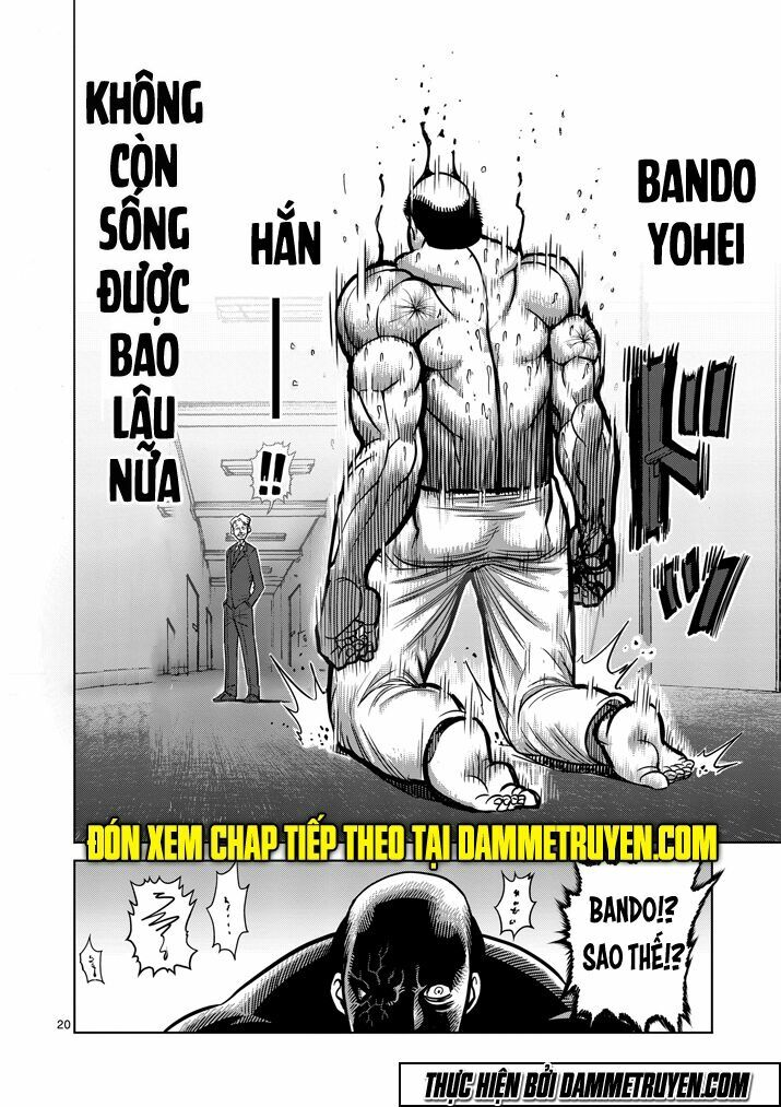 Tokita Ouma - Đấu sĩ Atula: Chapter 104: Thành công