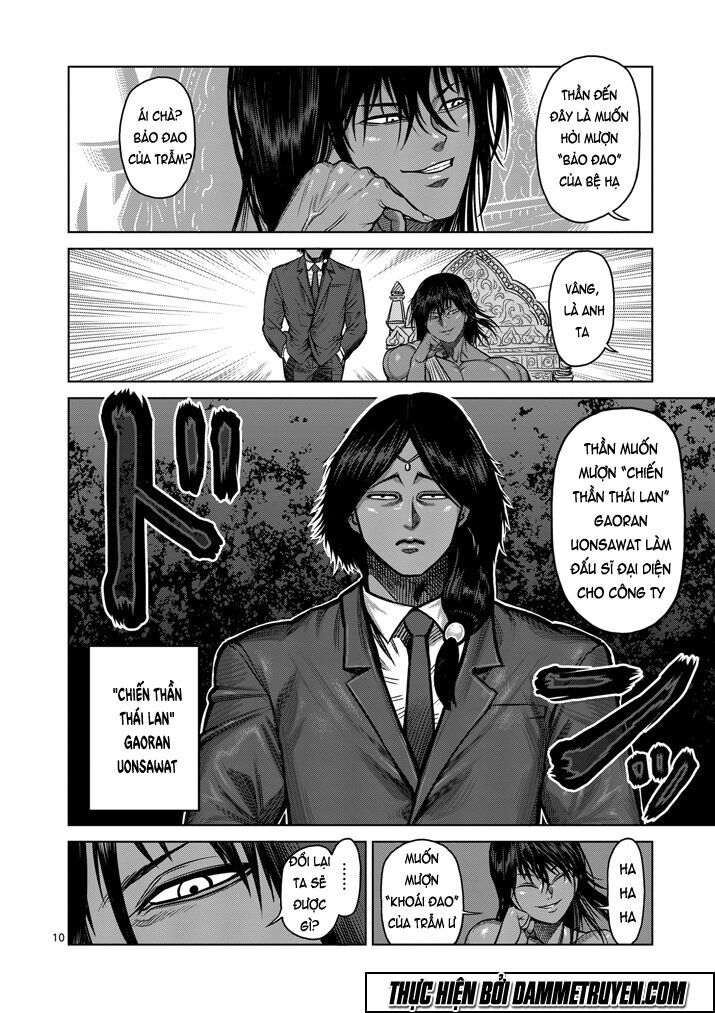 Tokita Ouma - Đấu sĩ Atula: Chapter 105: Virus sinh học
