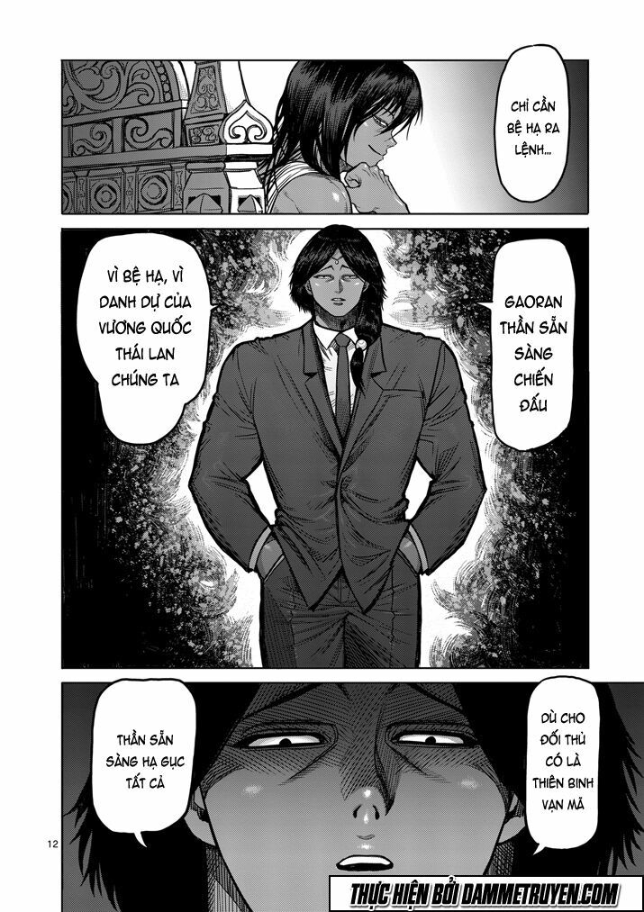 Tokita Ouma - Đấu sĩ Atula: Chapter 105: Virus sinh học