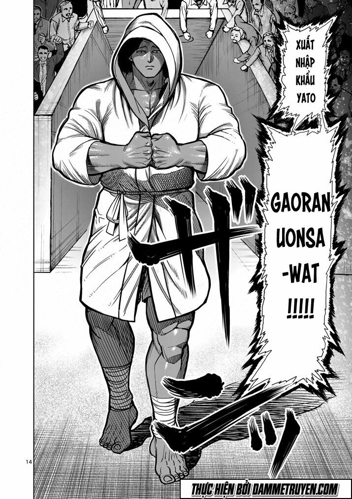 Tokita Ouma - Đấu sĩ Atula: Chapter 105: Virus sinh học