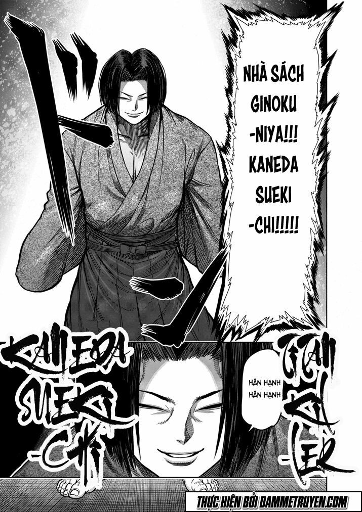 Tokita Ouma - Đấu sĩ Atula: Chapter 105: Virus sinh học