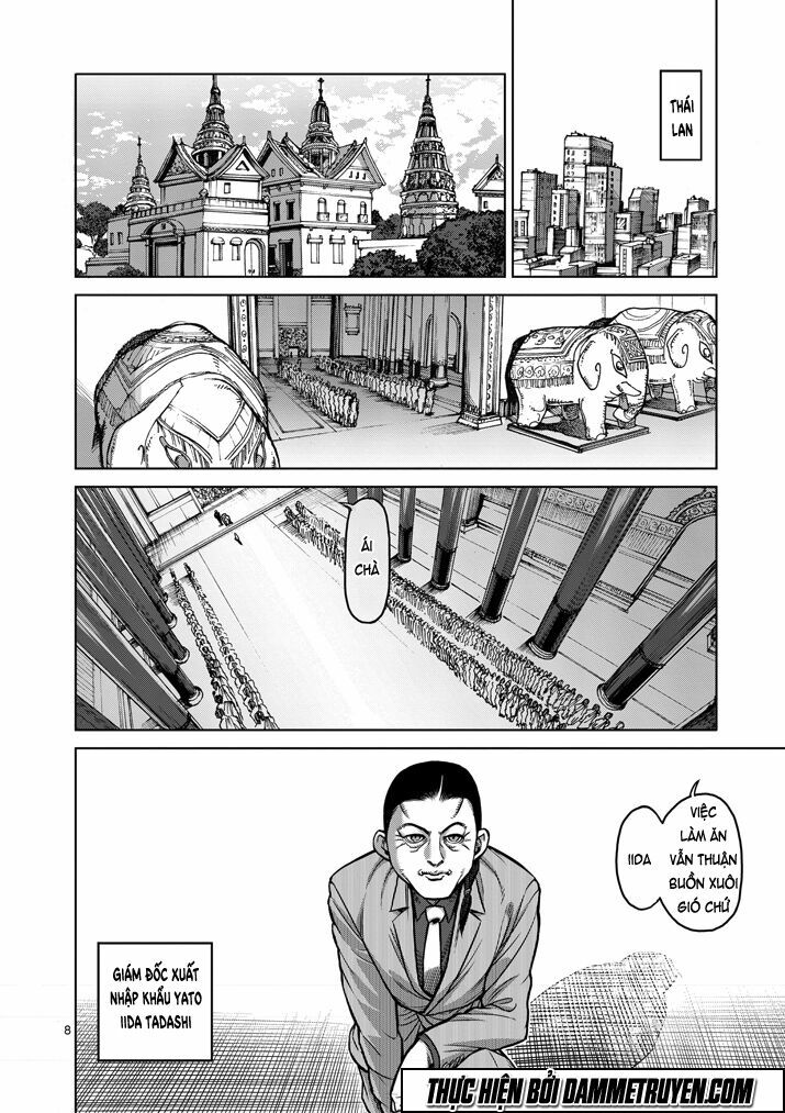 Tokita Ouma - Đấu sĩ Atula: Chapter 105: Virus sinh học