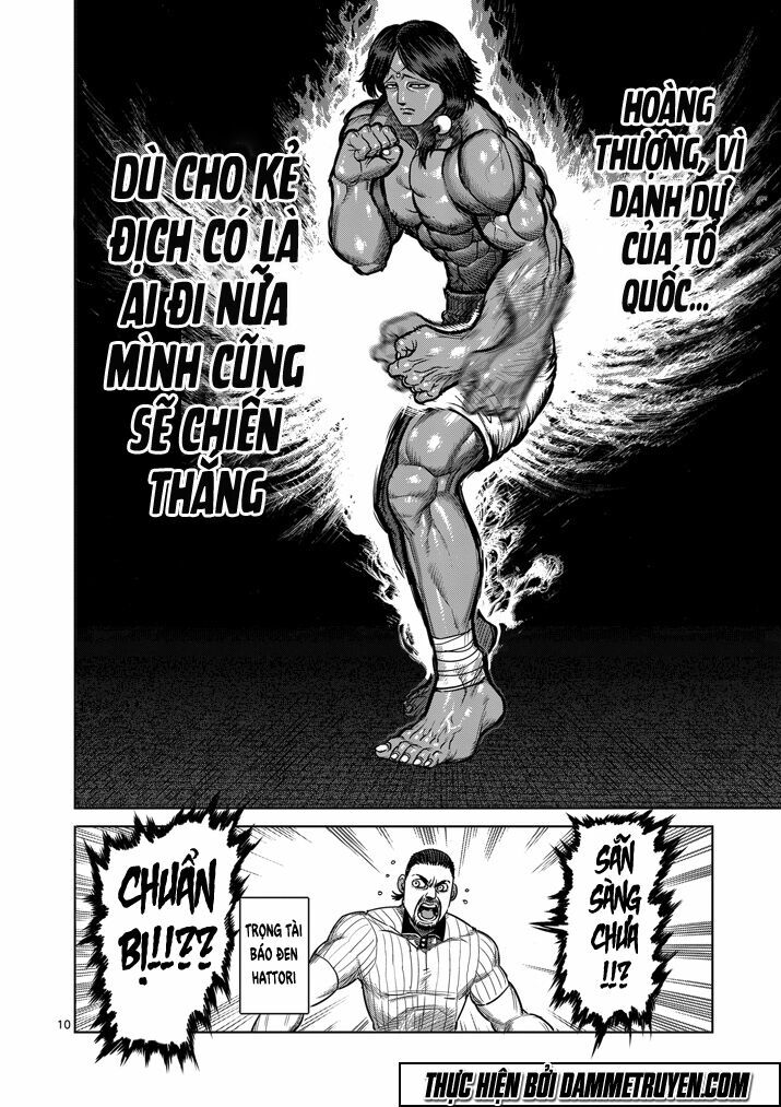 Tokita Ouma - Đấu sĩ Atula: Chapter 106: Đế vương
