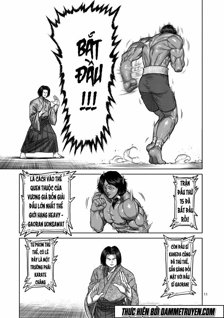 Tokita Ouma - Đấu sĩ Atula: Chapter 106: Đế vương