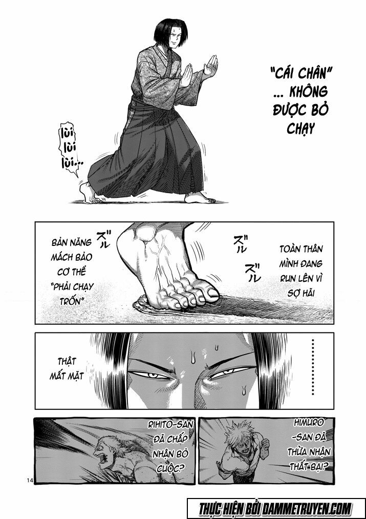 Tokita Ouma - Đấu sĩ Atula: Chapter 106: Đế vương