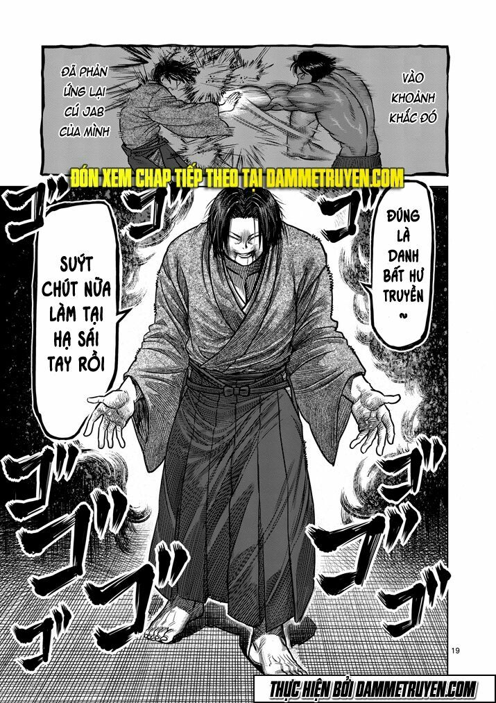 Tokita Ouma - Đấu sĩ Atula: Chapter 106: Đế vương