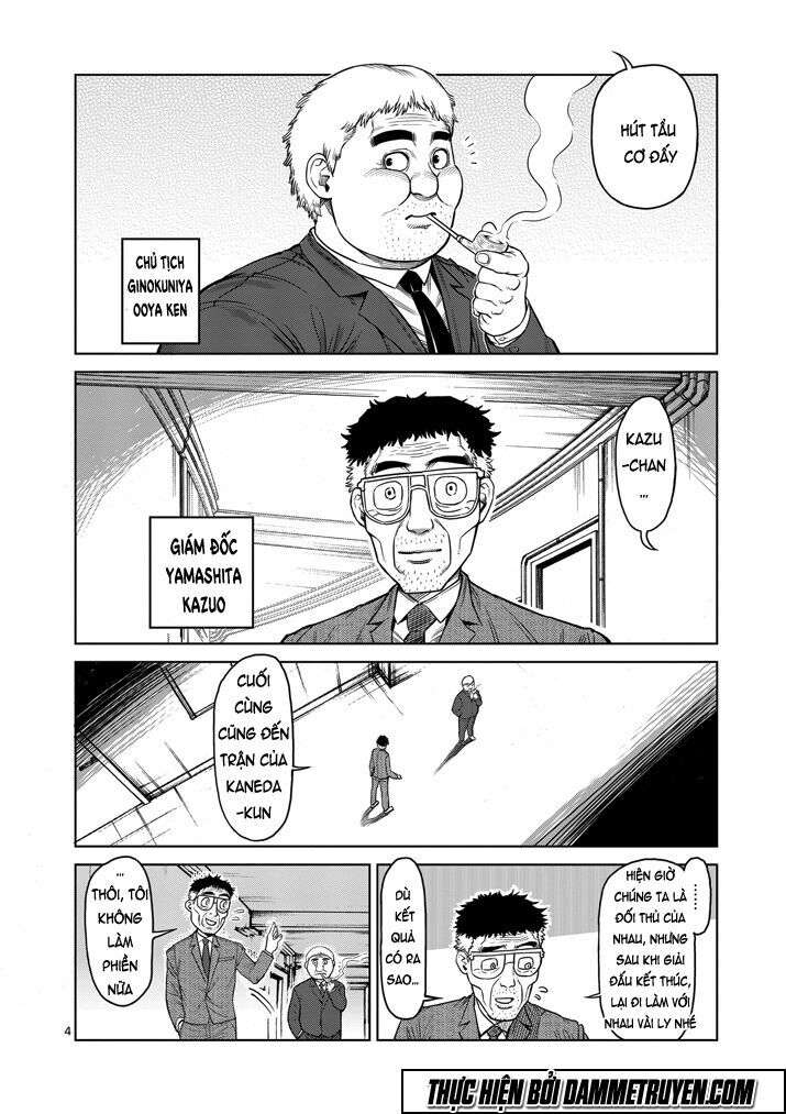 Tokita Ouma - Đấu sĩ Atula: Chapter 106: Đế vương