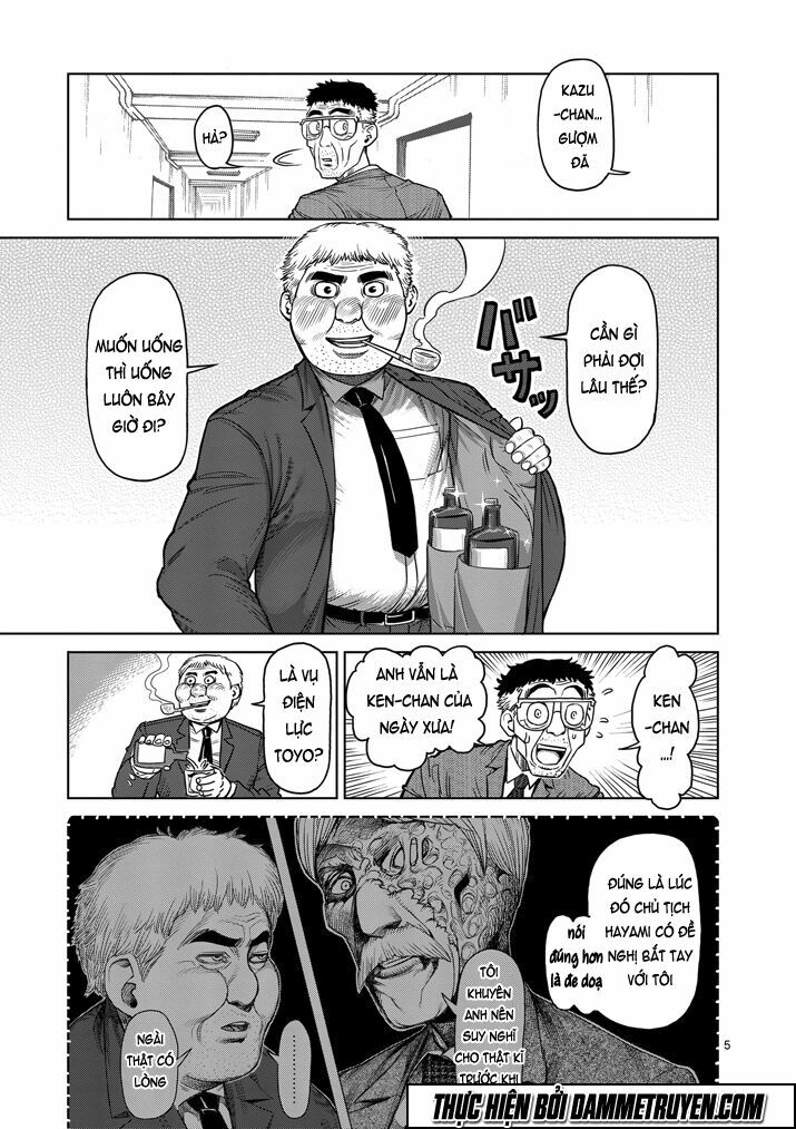 Tokita Ouma - Đấu sĩ Atula: Chapter 106: Đế vương