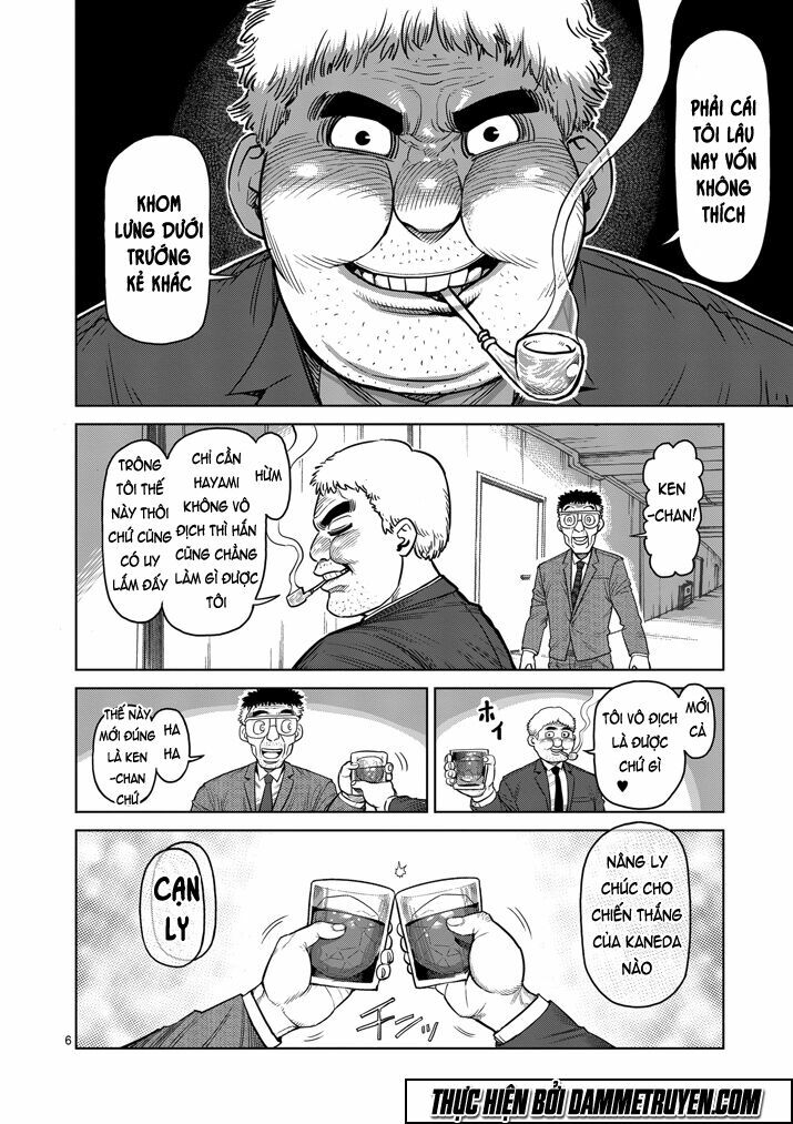 Tokita Ouma - Đấu sĩ Atula: Chapter 106: Đế vương