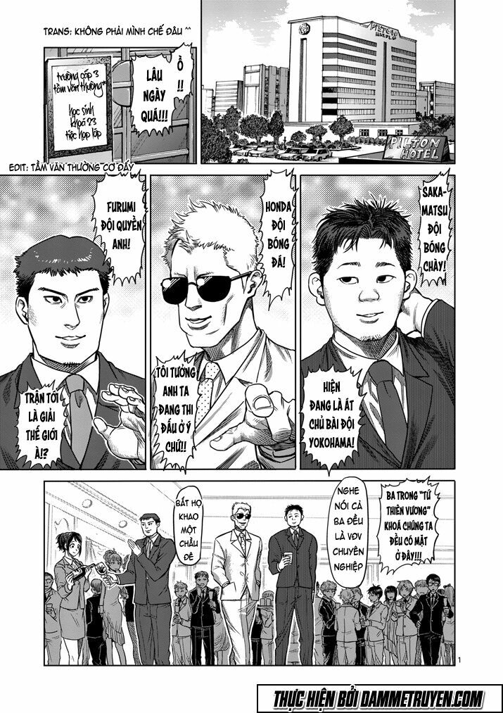 Tokita Ouma - Đấu sĩ Atula: Chapter 107: Cục diện