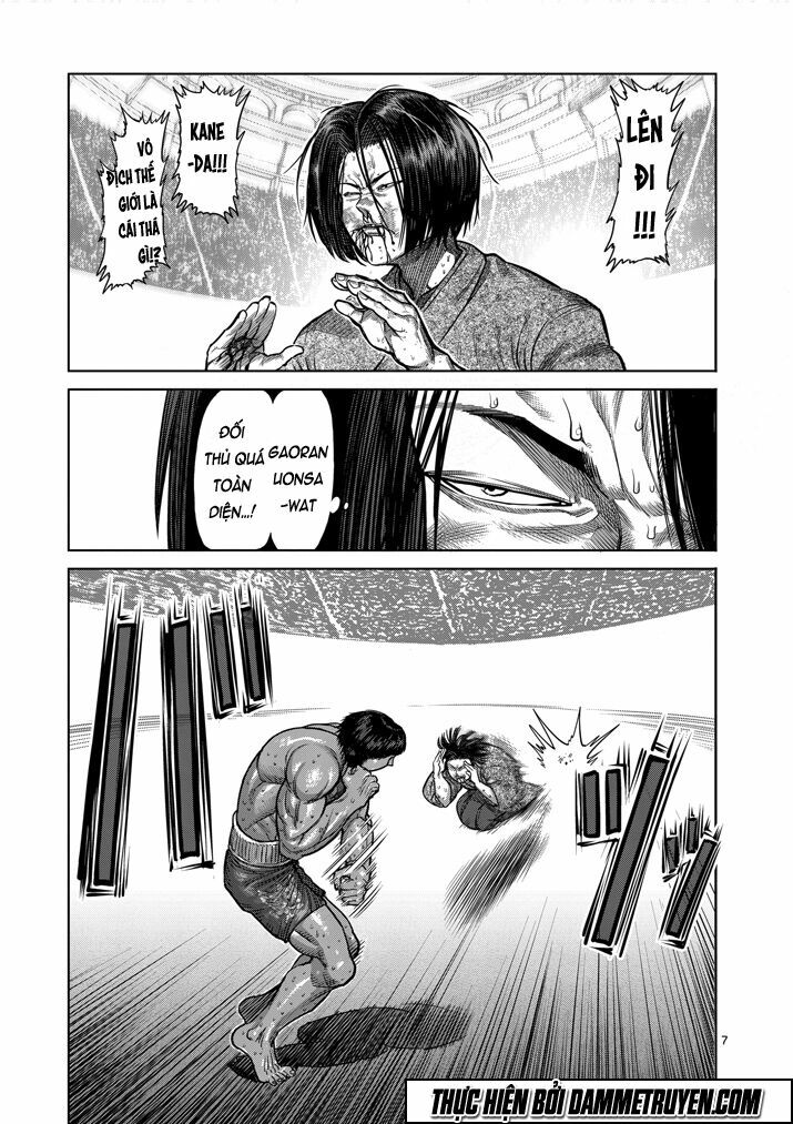 Tokita Ouma - Đấu sĩ Atula: Chapter 107: Cục diện