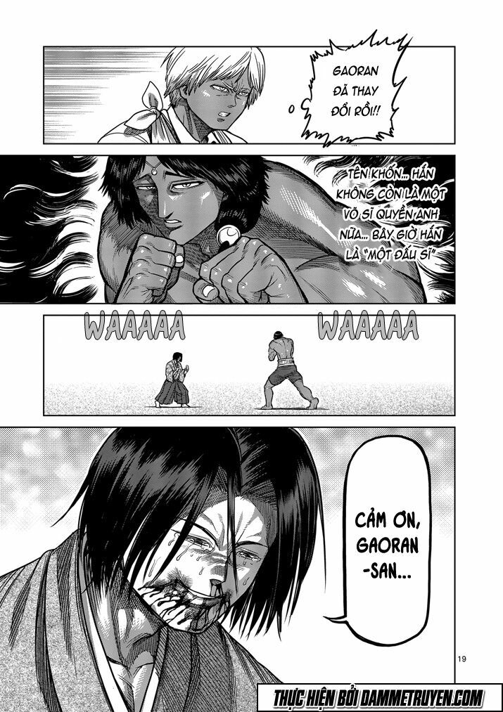Tokita Ouma - Đấu sĩ Atula: Chapter 108: Kẻ yếu